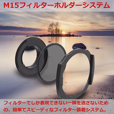 نظام فلتر مربع Hakuba Haida HD4325 لسلسلة M15، حلقة محول لـ Sigma 0.5-0.9 بوصة (14-24 مم)، F2.8 DG HSM Art Lens فقط in Saudi Arabia