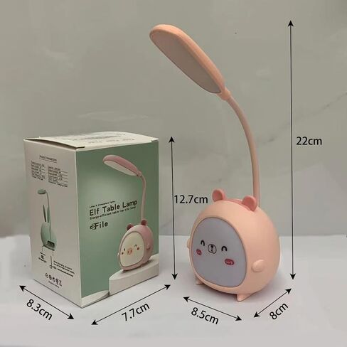 مصباح مكتب LED، ضوء ليلي صغير للكلاب، ضوء طاولة LED محمول، ضوء قراءة لطيف قابل للطي وقابل للشحن عبر USB لغرفة نوم الأطفال بجانب السرير (وردي) in Saudi Arabia
