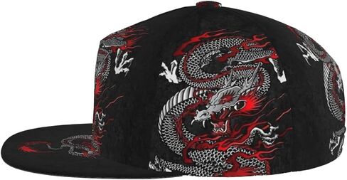Men Baseball Cap Adjustable Cap Flat Brim Summer Fashion Hat Dragon Cap for Women Men in Saudi Arabia