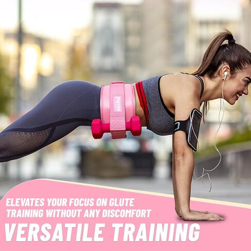 Hip Thrust Belt, Pixel Panda Hip Thrust Band, Portable Hip Thrust, Easy to Use with Dumbbells Kettlebells Plates, Hip Thruster for The Gym Home Workout in Saudi Arabia