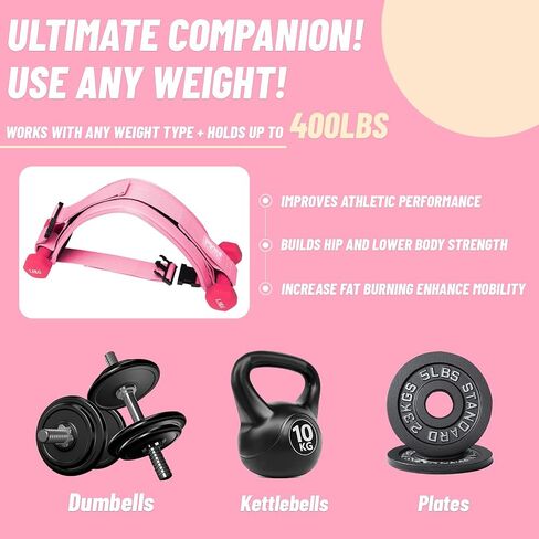 Hip Thrust Belt, Pixel Panda Hip Thrust Band, Portable Hip Thrust, Easy to Use with Dumbbells Kettlebells Plates, Hip Thruster for The Gym Home Workout in Saudi Arabia