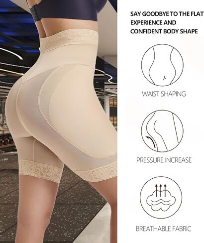 Sliot Butt and Hip Pads Shapewear Butt Pads for Bigger Butt and Hip Enhancer Shapewear for Women Padded Hip Pads for Women in Saudi Arabia