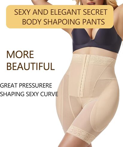 Sliot Butt and Hip Pads Shapewear Butt Pads for Bigger Butt and Hip Enhancer Shapewear for Women Padded Hip Pads for Women in Saudi Arabia