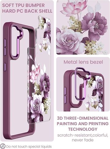 Dretal for Samsung Galaxy S21 Plus 5G Case, Galaxy S21+ Case, Military Grade Drop Tested Hard Back & Soft Edge Slim Flower Women Girls Protective Cover +Tempered Glass Screen Protector (Deep Purple) in Saudi Arabia