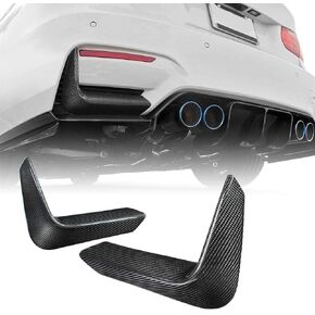 AeroBon Prepreg Dry Carbon Fiber Bumper Splitter Compatible with 2014-2020 BMW F80 M3 Sedan, F82 M4 Coupe, F83 M4 Convertible Bumper Cover