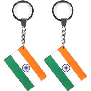 India Flag Keychain Indian Key Ring (2 Pack)