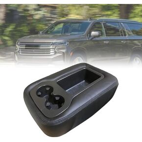 Black Leather Center Console Jump Armrest Cover Compatible with Silverado Sierra Tahoe Suburban Avalanche Yukon Yukon XL 2007 2008 2009 2010 2011 2012 2013 with Zipper Design(only Leather)