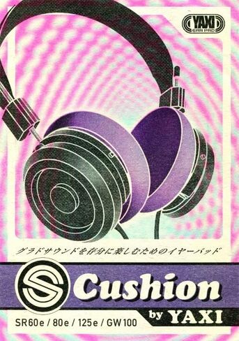S Cushion by YAXI (Replacement earpads) (Acid Purple) in Saudi Arabia