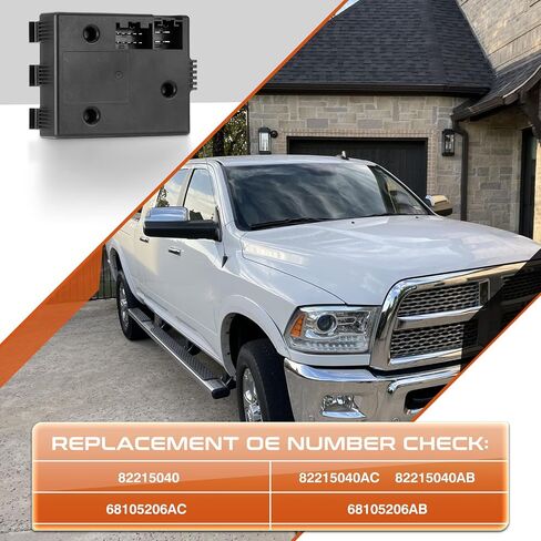 82215040AC وحدة التحكم في فرامل المقطورة المتوافقة مع Ram 2016-2018 1500 2500 3500 4500 5500، مجموعة وحدة التحكم في فرامل المقطورة داخل لوحة القيادة OE استبدال 82215040 82215040AB 68105206AB in Kuwait