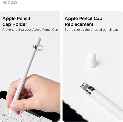 elago Pencil Protection Set Compatible with Apple Pencil 1st Generation, Cap Holder, Cap Replacement, Charging Cable Adapter Tether, Pencil Nib Cover, 4 Items Included [White] in Saudi Arabia