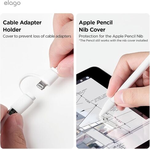 elago Pencil Protection Set Compatible with Apple Pencil 1st Generation, Cap Holder, Cap Replacement, Charging Cable Adapter Tether, Pencil Nib Cover, 4 Items Included [White] in Saudi Arabia