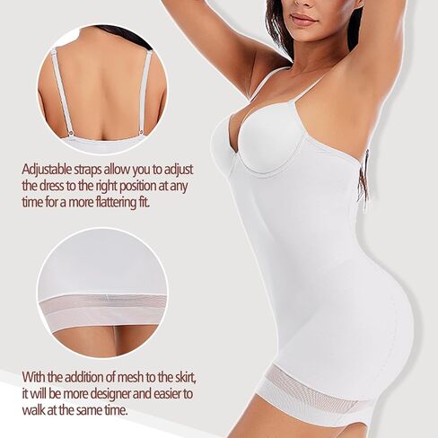 ملابس داخلية للتحكم في البطن من CuteStreet للفساتين النسائية - تنحيف وانسيابية كاملة مع أشرطة كامي قابلة للتعديل in Kuwait