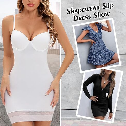 ملابس داخلية للتحكم في البطن من CuteStreet للفساتين النسائية - تنحيف وانسيابية كاملة مع أشرطة كامي قابلة للتعديل in Kuwait