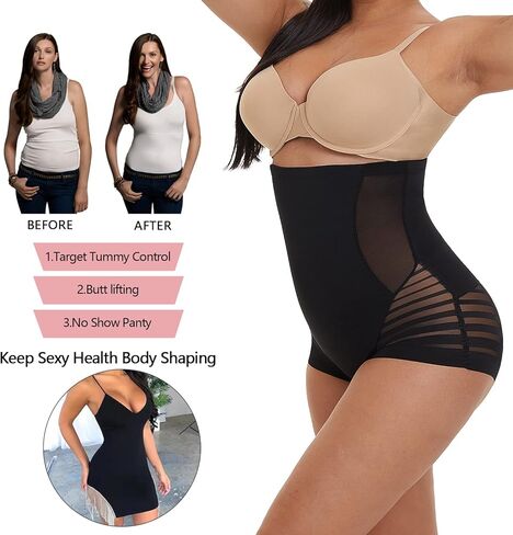ملابس داخلية للنساء من KANFUN للتحكم في البطن وخصر عالٍ وملابس داخلية رافعة للمؤخرة in Kuwait