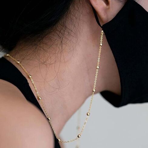 Bekecidi 9 Pieces Eyeglasses Straps Chain, Spectacle Cord Chains, Glasses Chains for Women (Gold, Silver), 金色，银色, 16*11.5*1.5cm in Kuwait