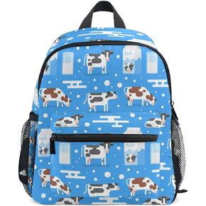 senya Kids Backpack Dinosaur Vintage Color Preschool Bag for Toddler Boy Girls Schoolbag One Size