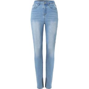 Women's Stretchy High Waist Jeans Skinny Slim Fit Comfy Casual Denim Pants