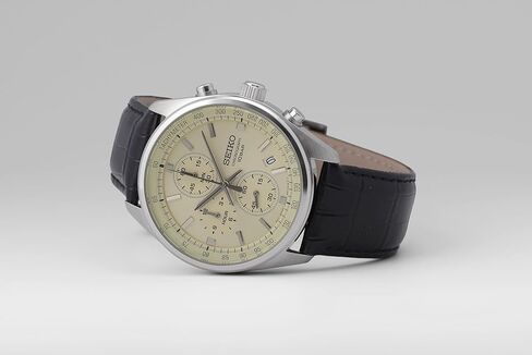 Seiko Herren-Uhr Quarz Edelstahl mit Lederband in Saudi Arabia