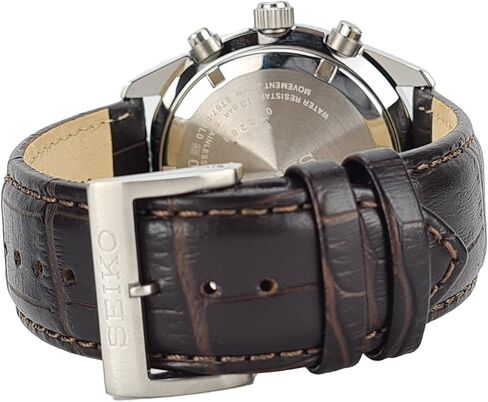 Seiko Herren-Uhr Quarz Edelstahl mit Lederband in Saudi Arabia