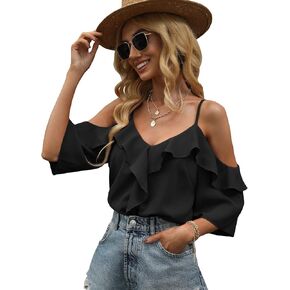 Floerns Women's Cold Shoulder Ruffle Trim Short Sleeve Elegant Blouse Top