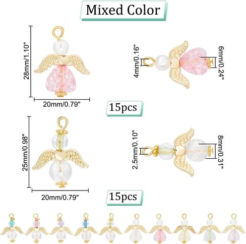 PH PandaHall 30Pcs Angel Wings Pendant 2 Styles Acrylic Angel Wing Charm Angel Wings Jewelry Tibetan Style Guardian Pendants for DIY Keychain Necklace Craft Party Favor Wedding Jewelry Making in Saudi Arabia