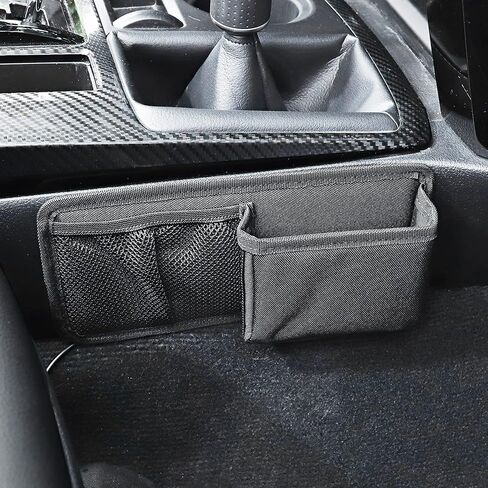 حقيبة تخزين محمولة من Hoolcar Gear Shift جيوب تخزين سوداء لسيارة Toyota 4Runner 2010-2020، قطعتان in Saudi Arabia
