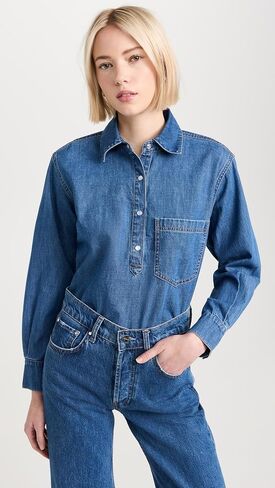 Women's Avola Top in Saudi Arabia
