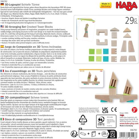 HABA Crooked Tower - 19 Wooden Blocks and 6 Wedges with Pattern Cards for ages 4+(Made in Germany) in Saudi Arabia