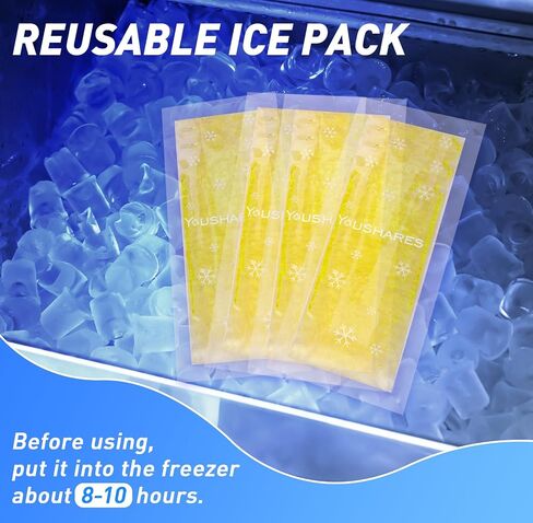 YOUSHARES TSA Approved Ice Packs for Insulin Cooler Travel Case - Travel Ice Packs for Medications, Reusable Small Freezer Packs for Insulin Travel Case (4 Pcs, Yellow) in Saudi Arabia