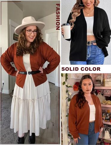 FOREYOND بني مقاس كبير سترة صوفية مفتوحة من الأمام مقاس كبير سترة متماسكة مضلعة مقاس كبير سترة صوفية متماسكة مقاس كبير سترة صوفية كاجوال متماسكة 2X in Kuwait