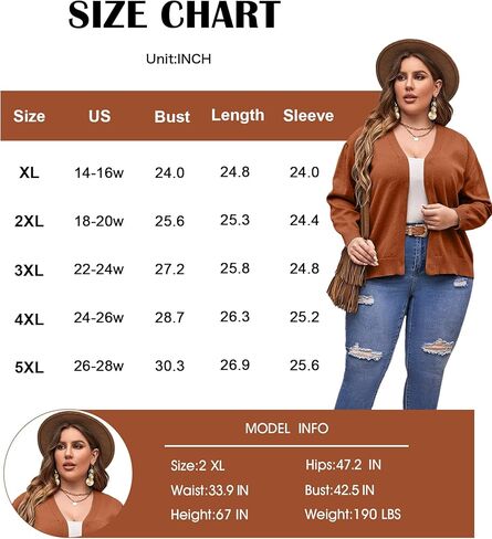 FOREYOND بني مقاس كبير سترة صوفية مفتوحة من الأمام مقاس كبير سترة متماسكة مضلعة مقاس كبير سترة صوفية متماسكة مقاس كبير سترة صوفية كاجوال متماسكة 2X in Kuwait