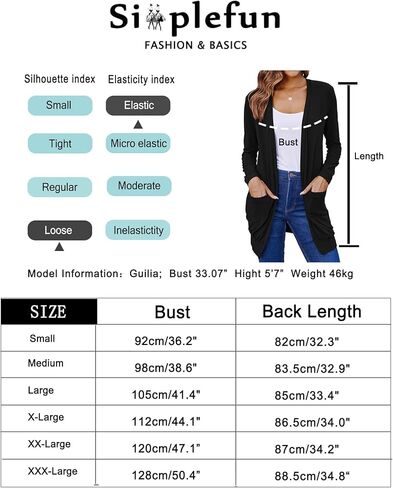SimpleFun Womens Long Sleeve Lightweight Open Front Knit Long Cardigans Sweaters with Pockets in Saudi Arabia