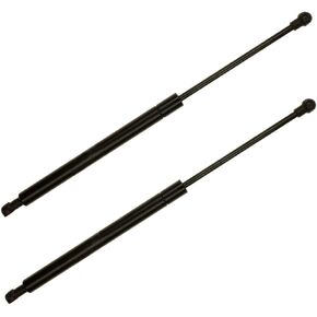Rear Back liftgate tailgate Hatch trunk Struts Lift Supports Compatible With Toyota Matrix 03-08 Wagon Only Shock Gas Spring Prop Rod 2Pcs