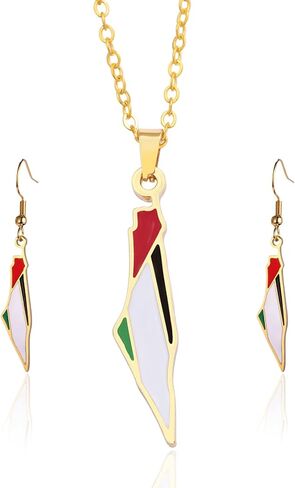YANCHUN Palestine Necklace for Men Gold Palestine Necklace Palestine Map Necklace Country Flag Print Necklace Patriotic Jewelry for Women Girls Boys in Saudi Arabia