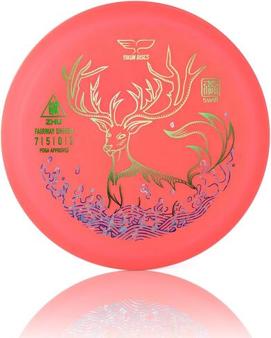 Yikun Professional Disc Golf Driver|Floating Disk Fairway Driver|150-160g| Perfect for Outdoor Games and Competition[Dics Shade Color May Vary] in Kuwait