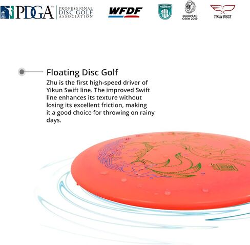 Yikun Professional Disc Golf Driver|Floating Disk Fairway Driver|150-160g| Perfect for Outdoor Games and Competition[Dics Shade Color May Vary] in Kuwait