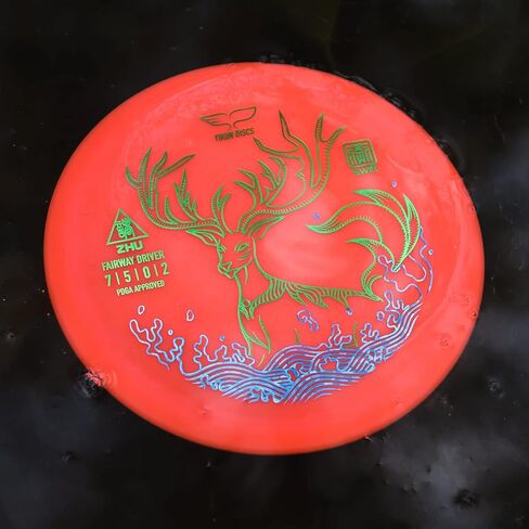 Yikun Professional Disc Golf Driver|Floating Disk Fairway Driver|150-160g| Perfect for Outdoor Games and Competition[Dics Shade Color May Vary] in Kuwait