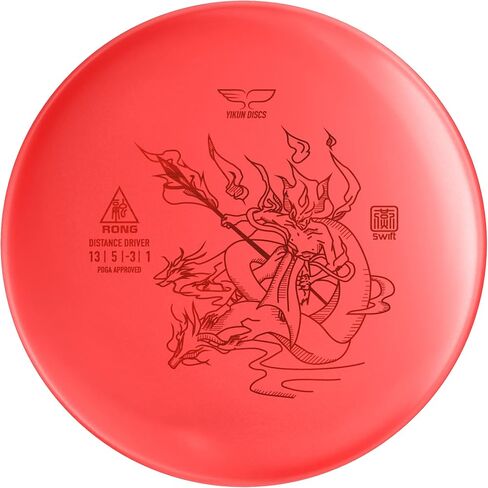 Yikun Professional Disc Golf Driver|Floating Disk Fairway Driver|150-160g| Perfect for Outdoor Games and Competition[Dics Shade Color May Vary] in Kuwait