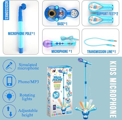 Kids Karaoke Machine with Adjustable Stand,Kids Microphone Music Sing Along with Flashing Stage Light and Pedals Gift for Kids (Blue) in Saudi Arabia