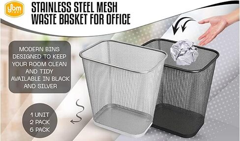 Ybmhome Steel Mesh Rectangular Open Top Waste Basket Bin Trash Can for Office Home 8x12x12 Inches 1042s-6 (6, Silver) in Saudi Arabia