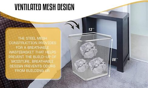 Ybmhome Steel Mesh Rectangular Open Top Waste Basket Bin Trash Can for Office Home 8x12x12 Inches 1042s-6 (6, Silver) in Saudi Arabia