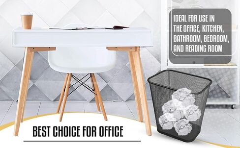 Ybmhome Steel Mesh Rectangular Open Top Waste Basket Bin Trash Can for Office Home 8x12x12 Inches 1042s-6 (6, Silver) in Saudi Arabia