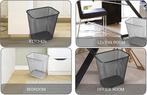Ybmhome Steel Mesh Rectangular Open Top Waste Basket Bin Trash Can for Office Home 8x12x12 Inches 1042s-6 (6, Silver) in Saudi Arabia