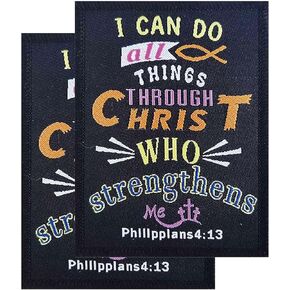 Philippians 4:13 Bible Verse Patches, I Can Do All Things Through Christ Embroidery Tactical Morale Hook and Loop Patch (01E)