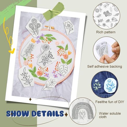 51 قطعة من مثبتات الخياطة الورقية للتطريز بالعصا والغرز مع تصميمات الزهور والأوراق، مثبت قابل للذوبان في الماء للتطريز، هدايا الخياطة للمبتدئين، محبي الخياطة اليدوية in Kuwait