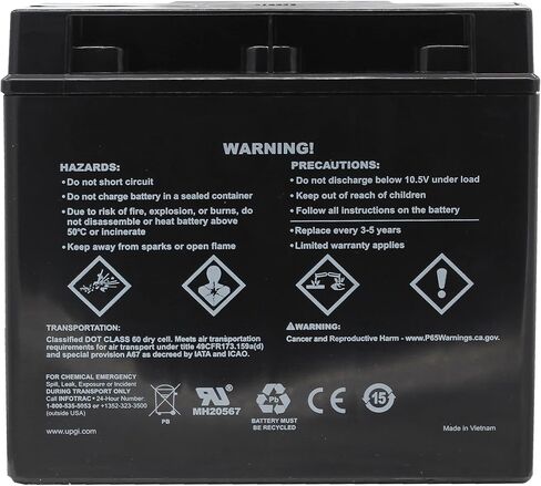 UPG Universal Power Group 12 Volt 22 Ah AGM بطارية مختومة خالية من الصيانة in Kuwait