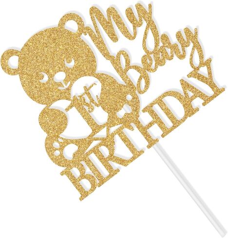 غلاف كعكة عيد الميلاد الأول من My Beary، ديكور كعكة عام بري واحد، زينة على شكل دب للأطفال الأولاد والبنات السعيدة لحفلات أعياد الميلاد الأولى باللون الذهبي اللامع in Kuwait