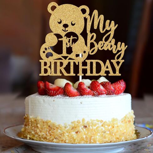 غلاف كعكة عيد الميلاد الأول من My Beary، ديكور كعكة عام بري واحد، زينة على شكل دب للأطفال الأولاد والبنات السعيدة لحفلات أعياد الميلاد الأولى باللون الذهبي اللامع in Kuwait