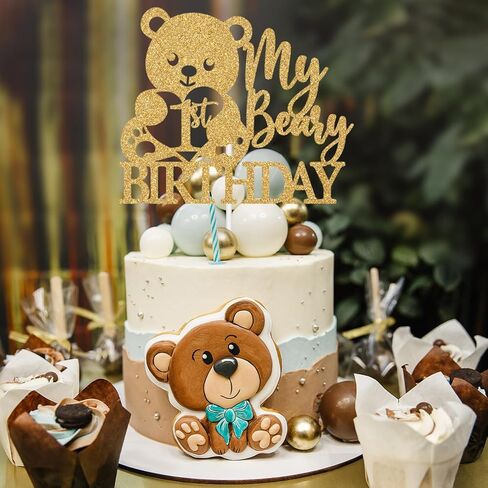 غلاف كعكة عيد الميلاد الأول من My Beary، ديكور كعكة عام بري واحد، زينة على شكل دب للأطفال الأولاد والبنات السعيدة لحفلات أعياد الميلاد الأولى باللون الذهبي اللامع in Kuwait