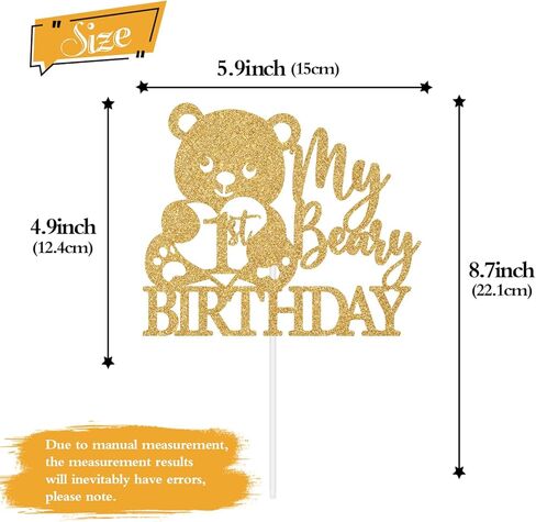 غلاف كعكة عيد الميلاد الأول من My Beary، ديكور كعكة عام بري واحد، زينة على شكل دب للأطفال الأولاد والبنات السعيدة لحفلات أعياد الميلاد الأولى باللون الذهبي اللامع in Kuwait